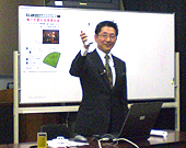 「香りが変える未来社会」の講演の様子