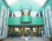 磐田市香りの博物館