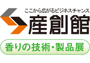 大阪産業創造館