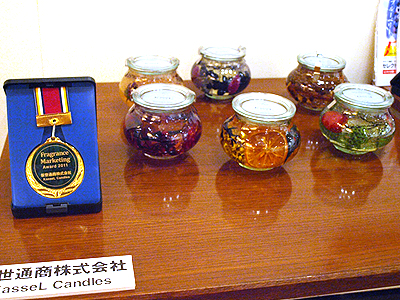「KasseL Candles」輸入元:新世通商株式会社